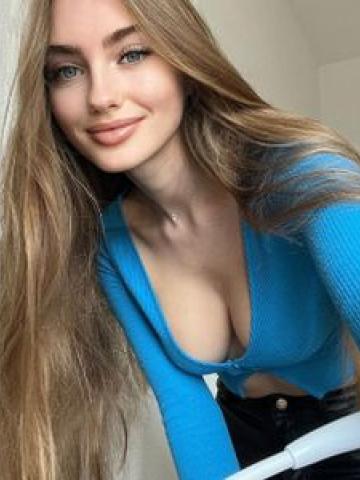 Алла